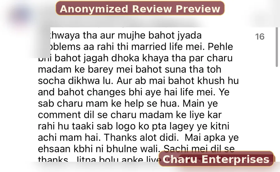 Married life guidance feedback